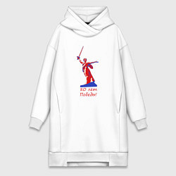 Женское худи-платье Родина мать, цвет: белый