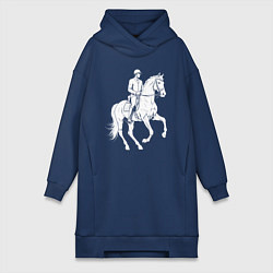 Женское худи-платье Конный спорт, цвет: тёмно-синий