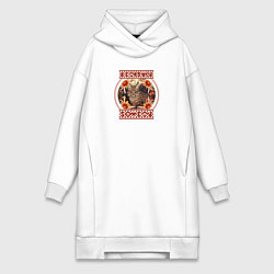 Женское худи-платье Рысь-Гомель, цвет: белый
