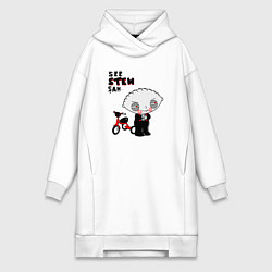 Женское худи-платье Пила Стьюи, цвет: белый
