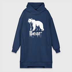 Женское худи-платье Белый медведь краской, цвет: тёмно-синий