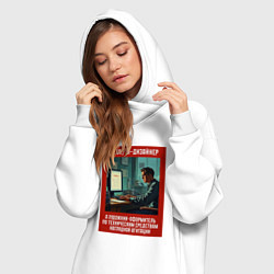 Женское худи-платье UXUI Дизайнер - Советский стиль, цвет: белый — фото 2