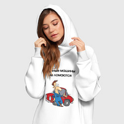 Женское худи-платье Скучные машины не ломаются, цвет: белый — фото 2