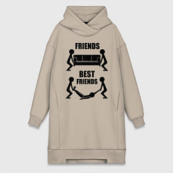 Женское худи-платье Best friends, цвет: миндальный