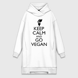 Женское худи-платье Keep Calm & Go Vegan, цвет: белый