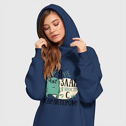 Женское худи-платье Я не злая, цвет: тёмно-синий — фото 2