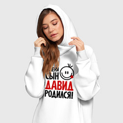 Женское худи-платье Давид, родился, цвет: белый — фото 2