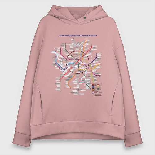 Женское худи оверсайз Moscow Metro / Пыльно-розовый – фото 1