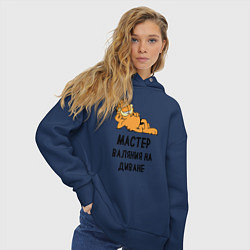 Толстовка оверсайз женская Гарфилд: диванный мастер, цвет: тёмно-синий — фото 2