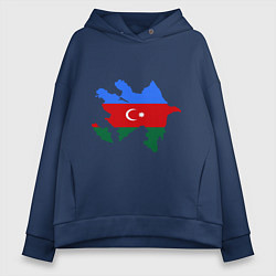 Толстовка оверсайз женская Azerbaijan map, цвет: тёмно-синий