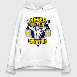 Толстовка оверсайз женская Never Give Up: Cenation, цвет: белый