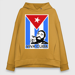 Толстовка оверсайз женская Fidel: Viva, Cuba!, цвет: горчичный