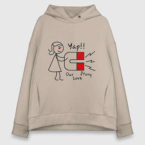 Женское худи оверсайз Yap: Our love story / Миндальный – фото 1