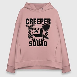 Толстовка оверсайз женская Creeper Squad, цвет: пыльно-розовый