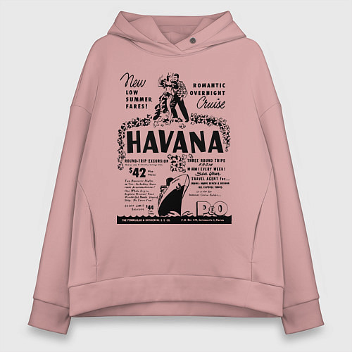 Женское худи оверсайз Havana Cuba / Пыльно-розовый – фото 1