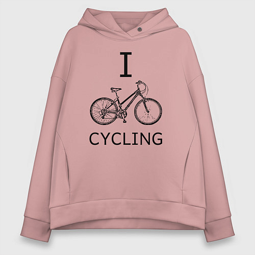 Женское худи оверсайз I love cycling / Пыльно-розовый – фото 1