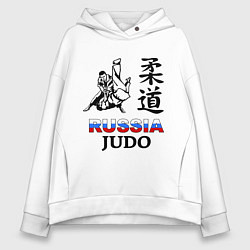 Толстовка оверсайз женская Russia Judo, цвет: белый