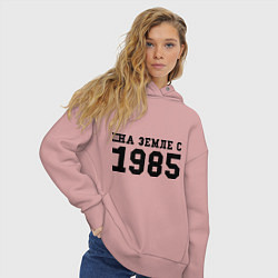 Толстовка оверсайз женская На Земле с 1985 цвета пыльно-розовый — фото 2