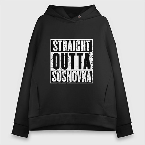 Женское худи оверсайз Straight Outta Sosnovka / Черный – фото 1