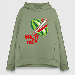 Толстовка оверсайз женская Fruit Ninja, цвет: авокадо