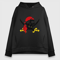 Толстовка оверсайз женская Пиратская футболка, цвет: черный