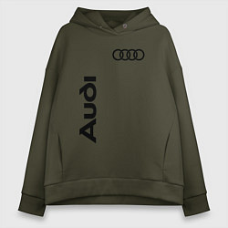 Толстовка оверсайз женская Audi Style, цвет: хаки