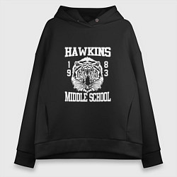 Толстовка оверсайз женская Hawkins Middle School, цвет: черный