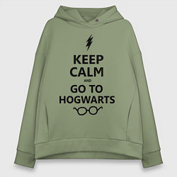 Толстовка оверсайз женская Keep Calm & Go To Hogwarts, цвет: авокадо
