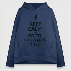 Толстовка оверсайз женская Keep Calm & Go To Hogwarts, цвет: тёмно-синий