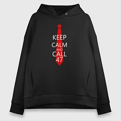 Толстовка оверсайз женская Keep Calm & Call 47, цвет: черный
