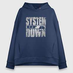Толстовка оверсайз женская System of a Down, цвет: тёмно-синий