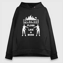 Толстовка оверсайз женская Fortnite Floss, цвет: черный