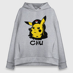 Толстовка оверсайз женская Чю Гевара (Chu Guevara), цвет: меланж