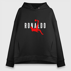 Толстовка оверсайз женская Ronaldo Trick, цвет: черный