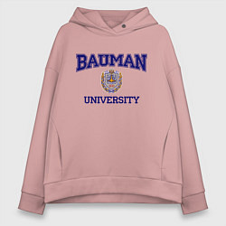 Толстовка оверсайз женская BAUMAN University, цвет: пыльно-розовый
