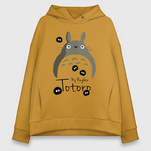 Женское худи оверсайз My Neighbor Totoro / Горчичный – фото 1