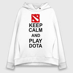 Толстовка оверсайз женская Keep Calm & Play Dota, цвет: белый