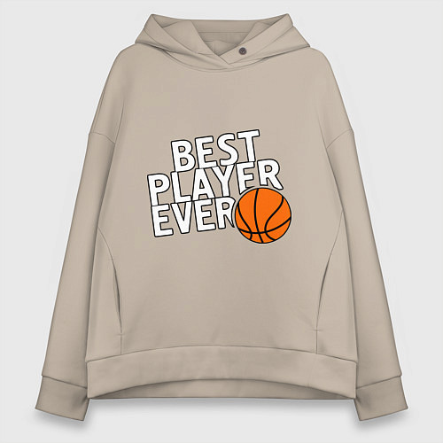 Женское худи оверсайз Best player ever.(Лучший игрок всех времен) / Миндальный – фото 1