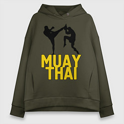 Толстовка оверсайз женская Muay Thai, цвет: хаки