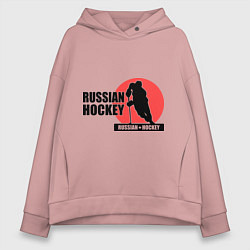 Толстовка оверсайз женская Russian hockey, цвет: пыльно-розовый