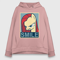 Толстовка оверсайз женская MLP: Smile, цвет: пыльно-розовый