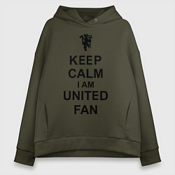 Толстовка оверсайз женская Keep Calm & United fan, цвет: хаки