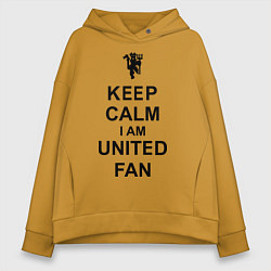 Толстовка оверсайз женская Keep Calm & United fan, цвет: горчичный