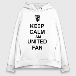 Толстовка оверсайз женская Keep Calm & United fan, цвет: белый