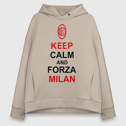 Толстовка оверсайз женская Keep Calm & Forza Milan, цвет: миндальный