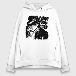 Толстовка оверсайз женская JoJo, цвет: белый