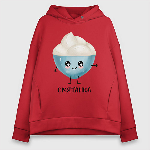 Женское худи оверсайз Смятанка / Красный – фото 1