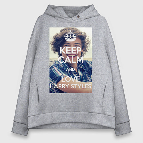 Женское худи оверсайз Keep Calm & Love Harry Styles / Меланж – фото 1