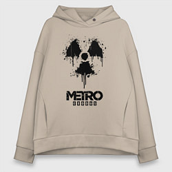 Толстовка оверсайз женская METRO EXODUS, цвет: миндальный