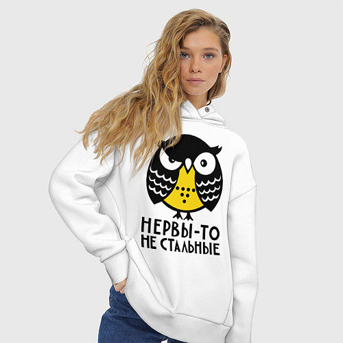 Женское худи оверсайз Нервы то не стальные / Белый – фото 3